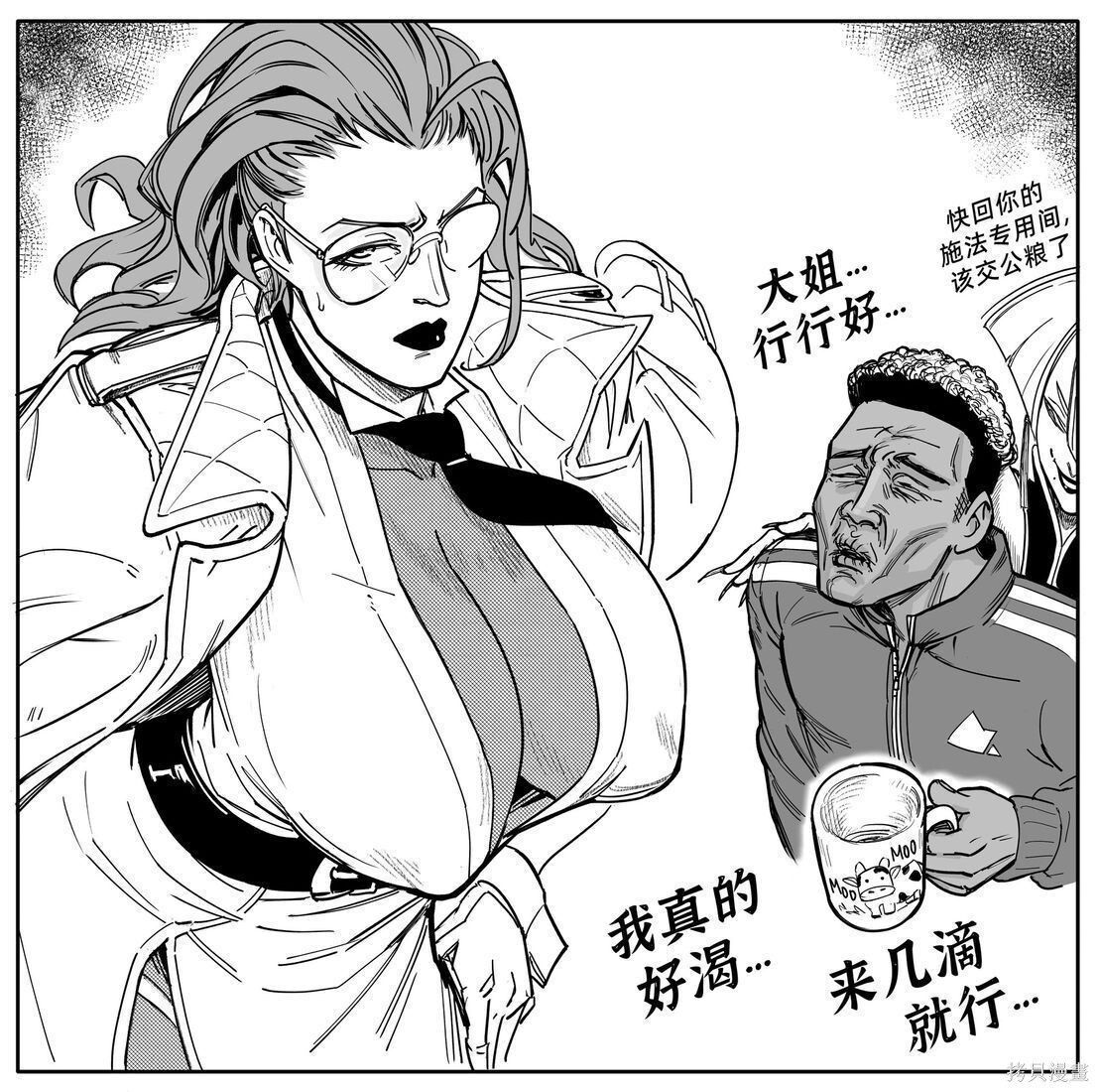 卡普空目前的商业策略 第2页
