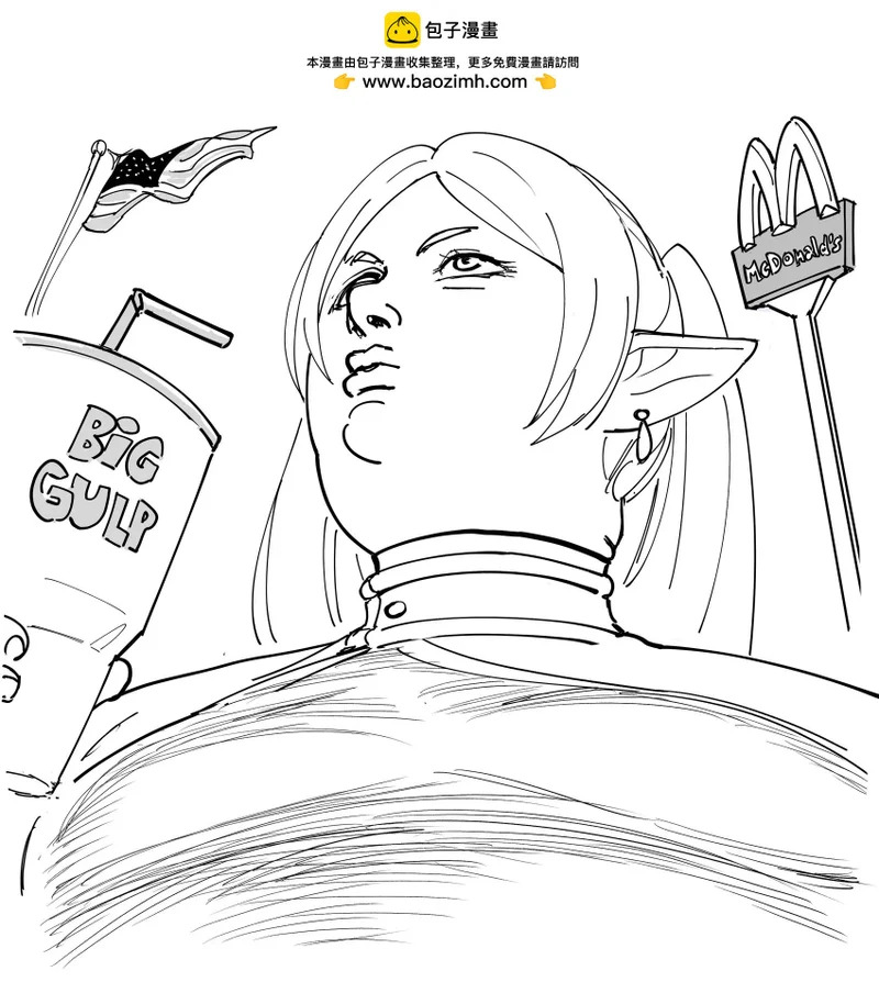 雷德王（附美版仰角的芙莉莲） 第2页