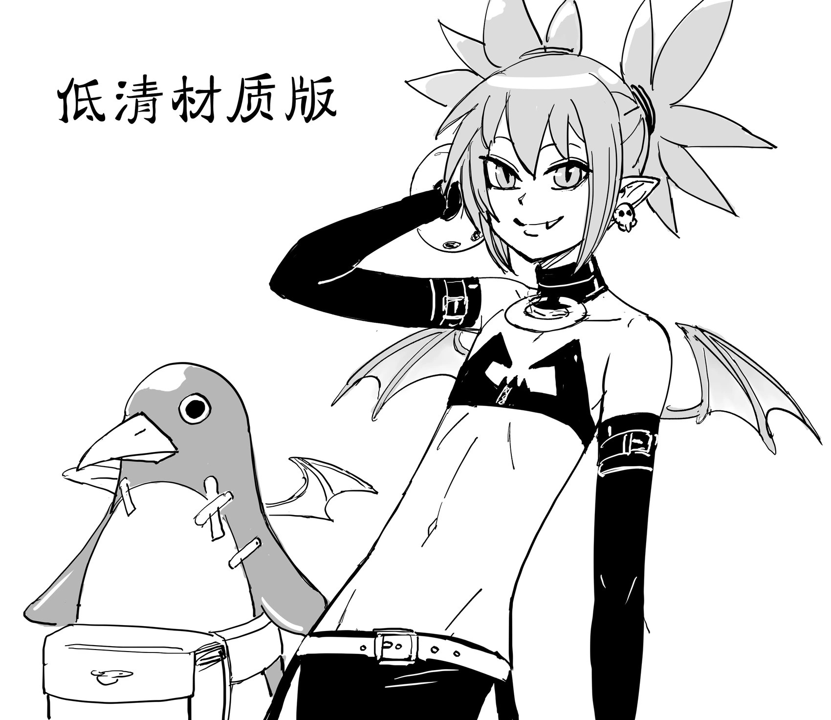 符合原设的《魔界战记》艾多娜以及改进过的爱国风格艾多娜 第1页