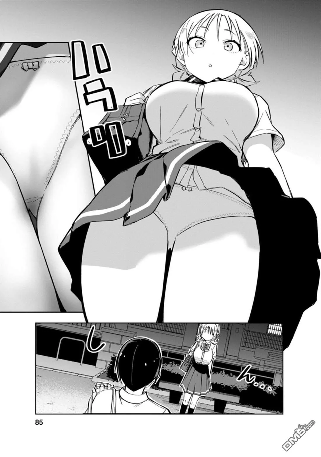 第3话 第21页