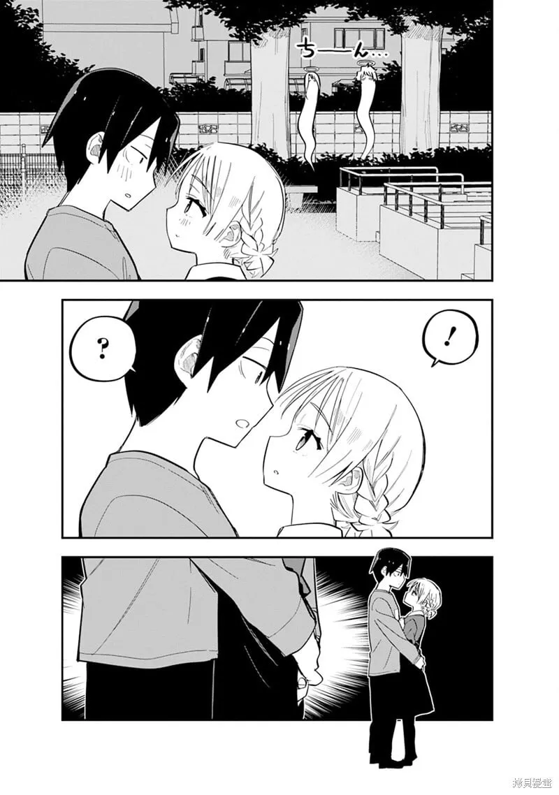 第10话 第31页