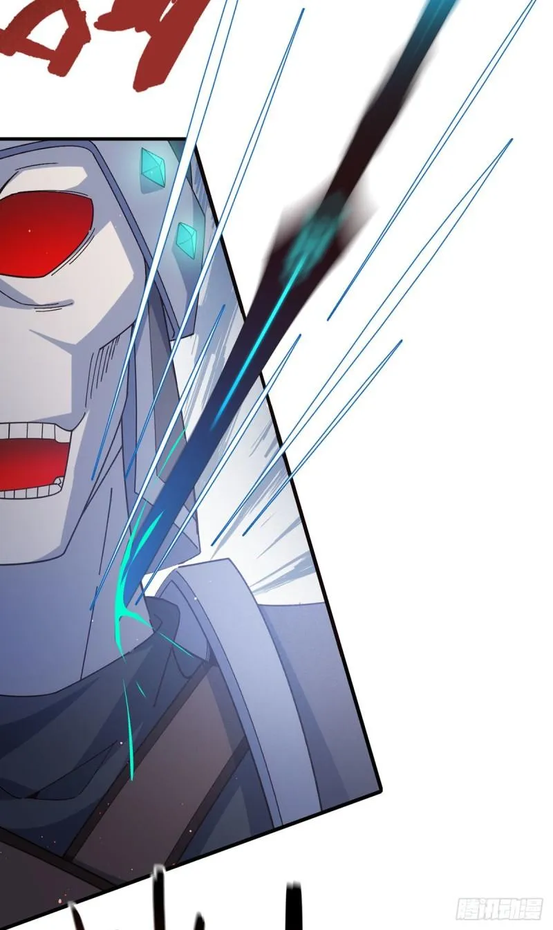第378话 师父生气了，后果很严重！ 第6页