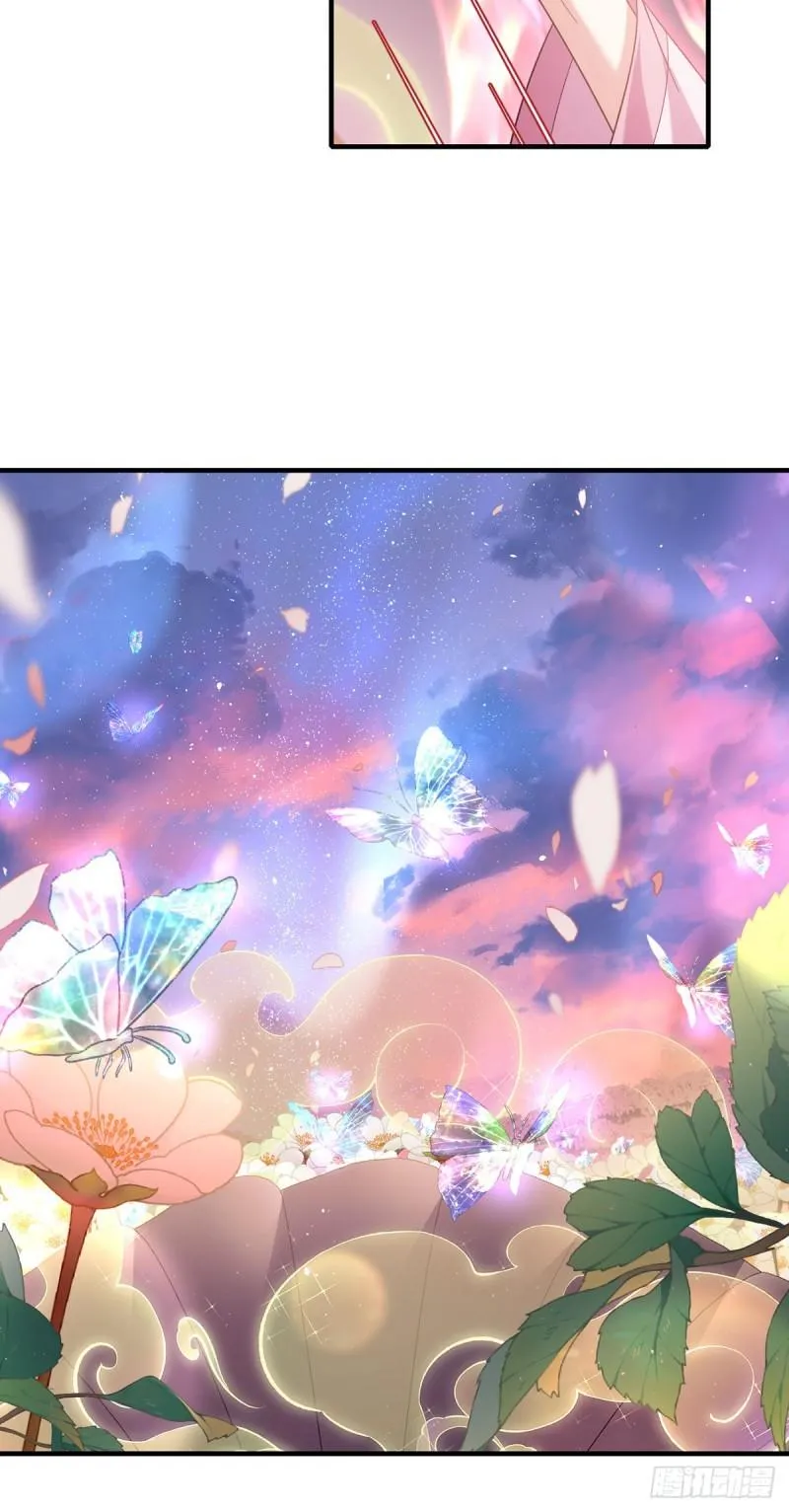 第431话 顶级魔功的妙用 第9页