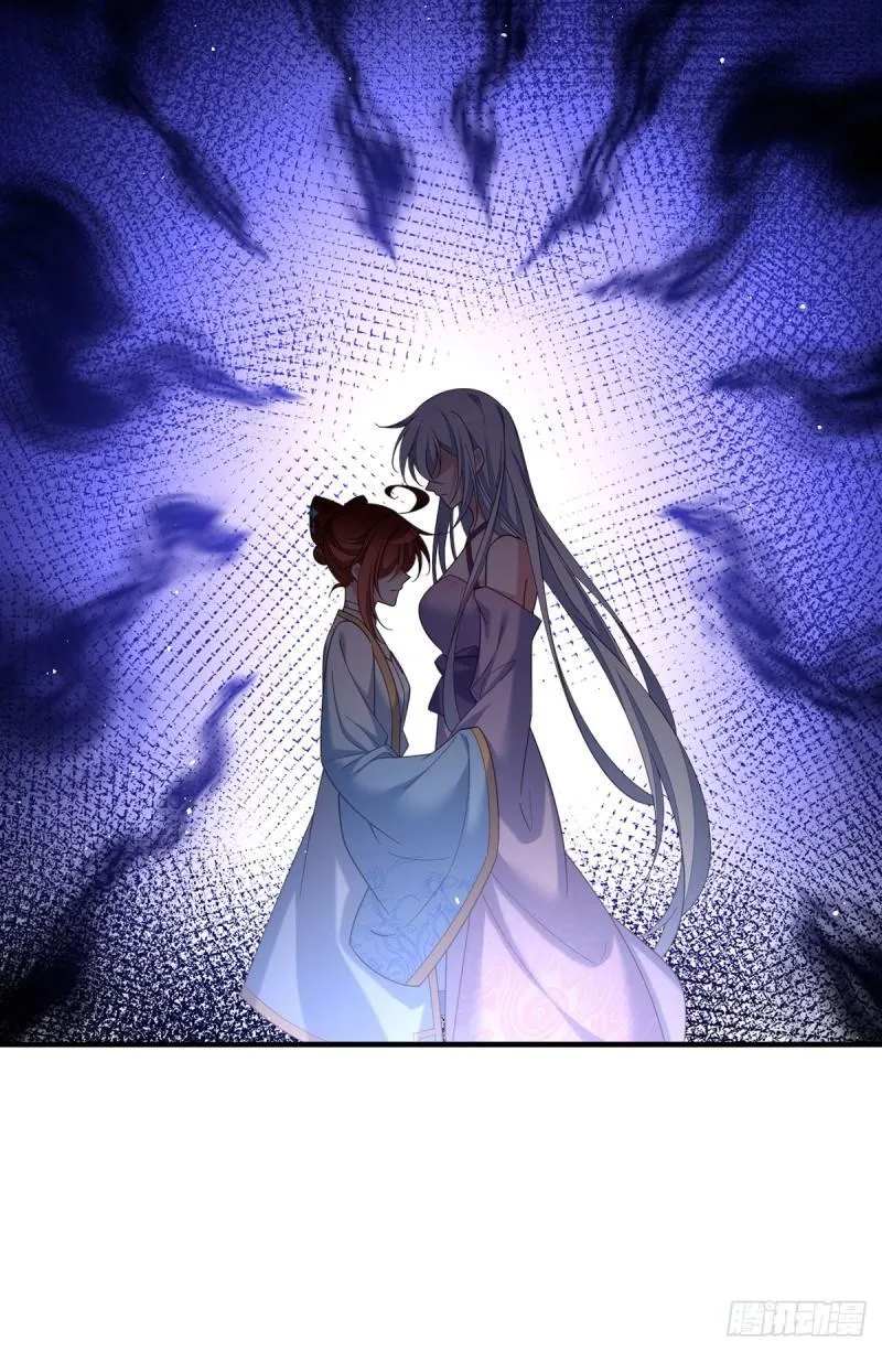 第424话 进退两难 第25页