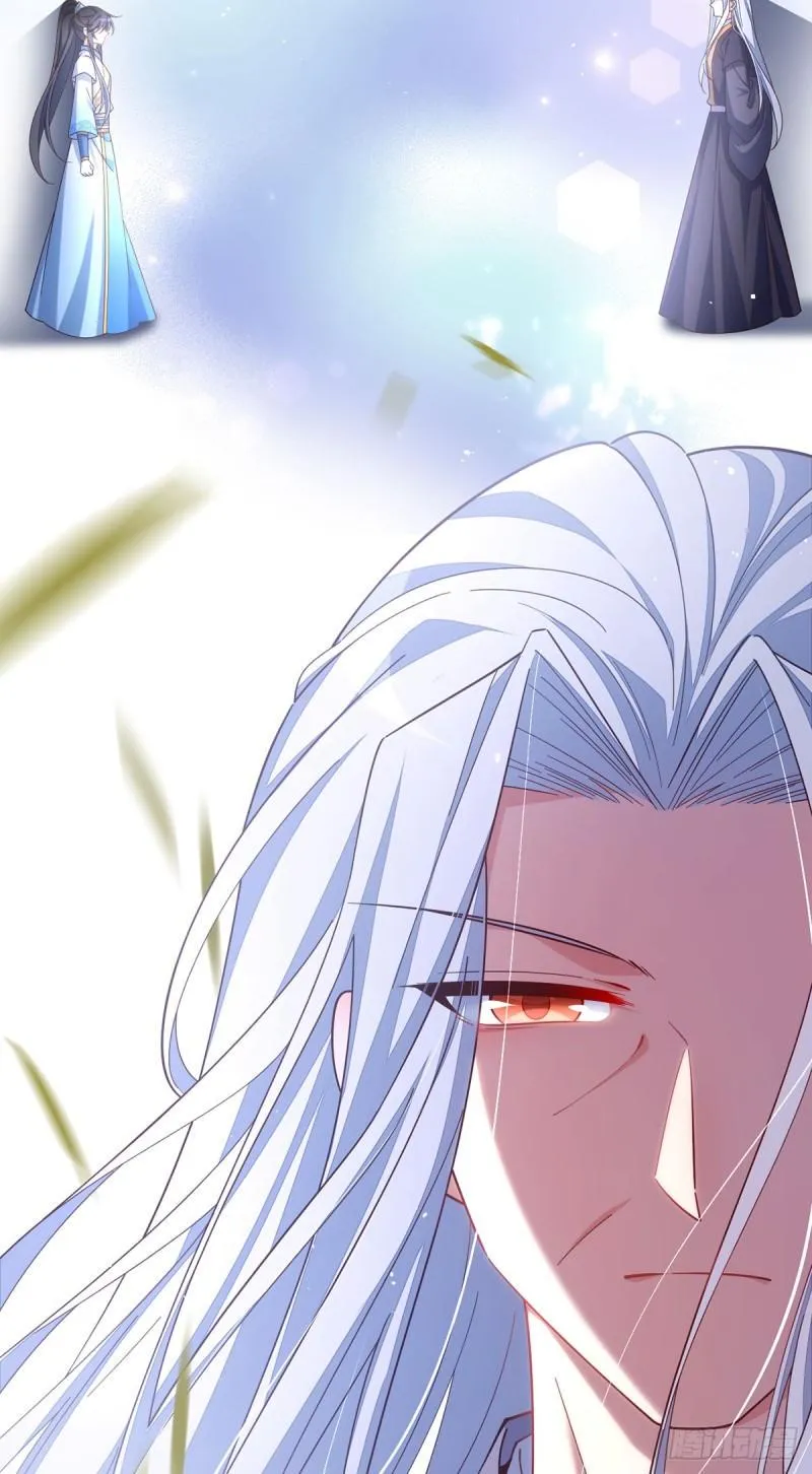 第424话 进退两难 第36页