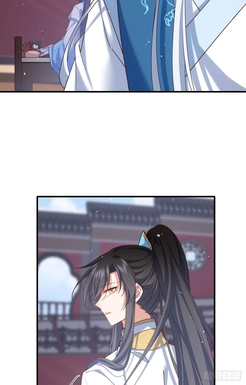 第423话 有什么冲我来！ 第32页