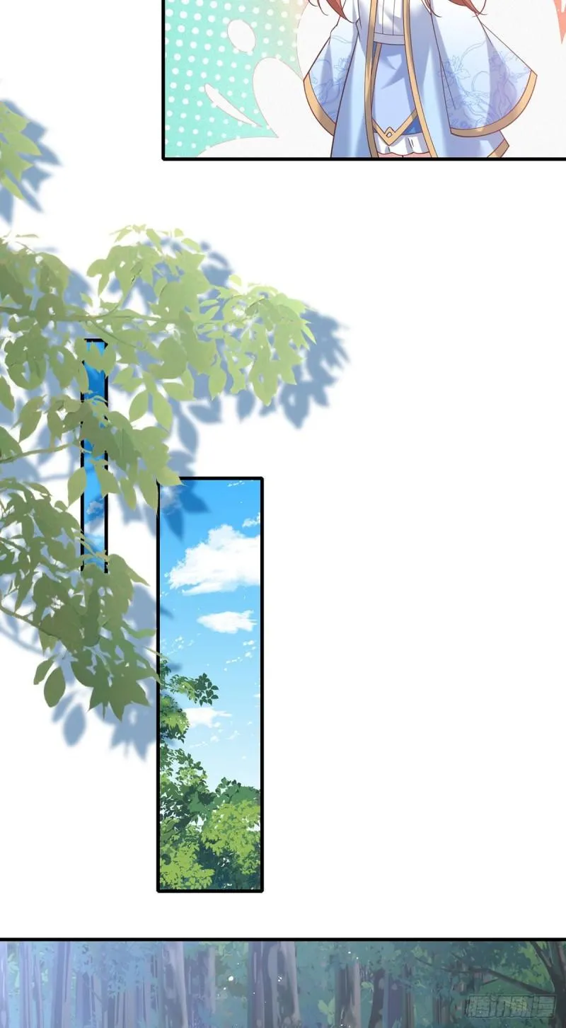 第419话 元力 第13页