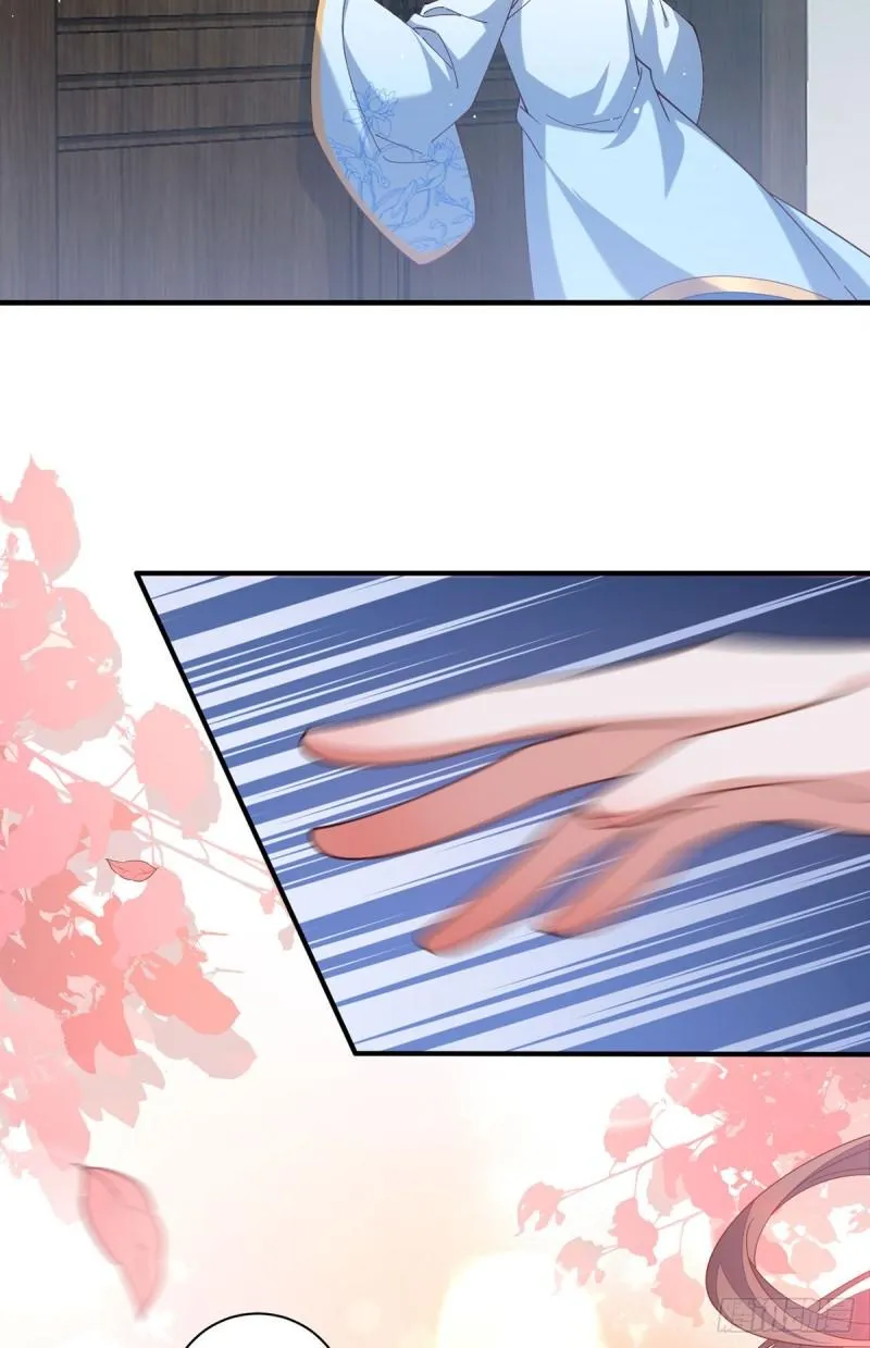 第418话 面对疾风吧！ 第15页