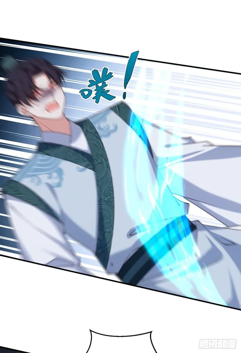 第415话 魂起归来 第10页