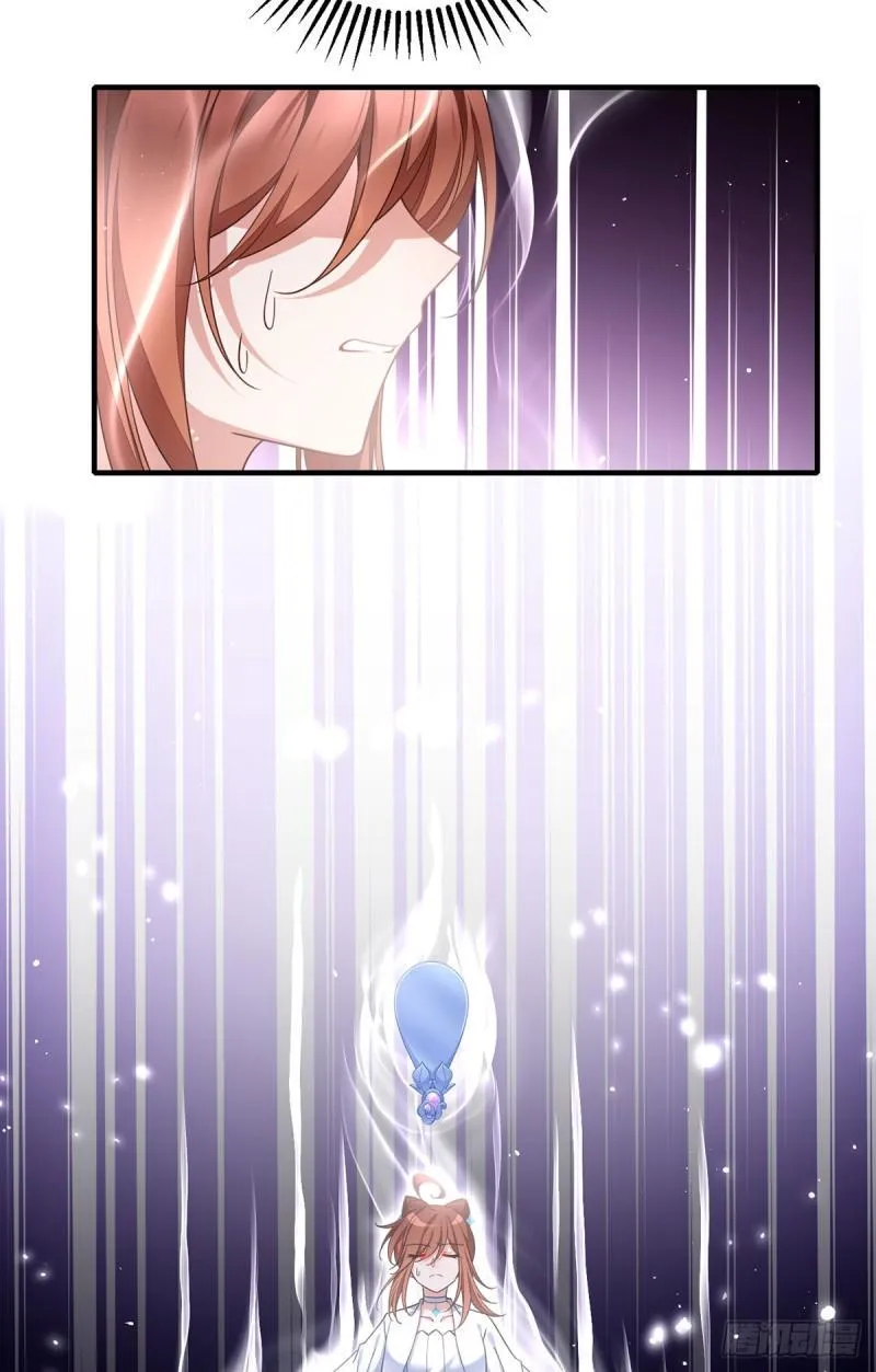 第414话 移魂 第19页