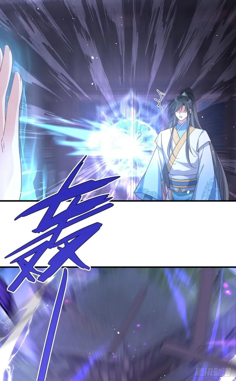 第414话 移魂 第35页
