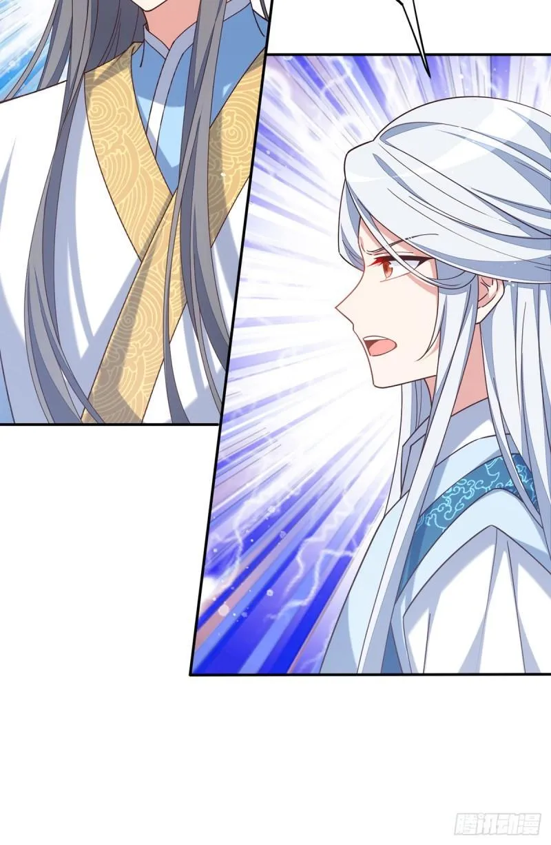 第414话 移魂 第38页