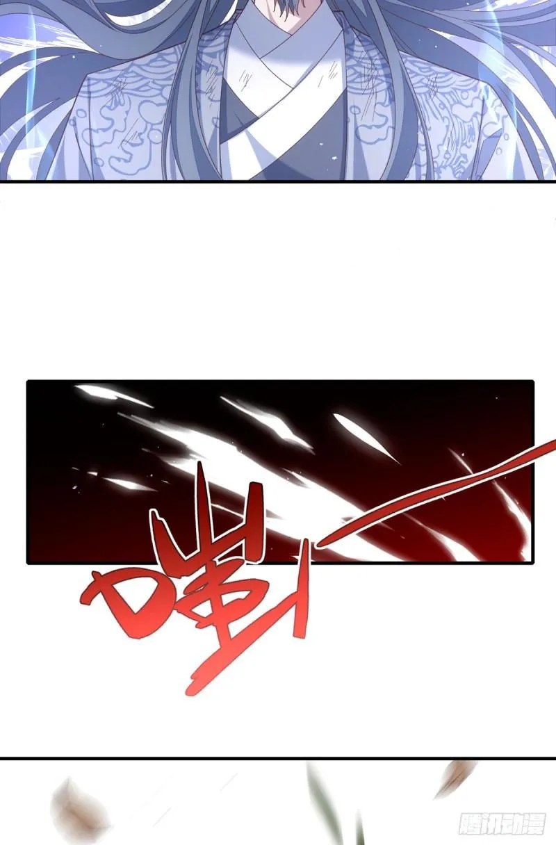 第408话 击败 第32页