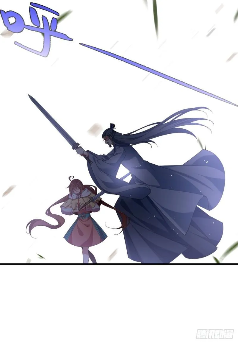 第408话 击败 第33页