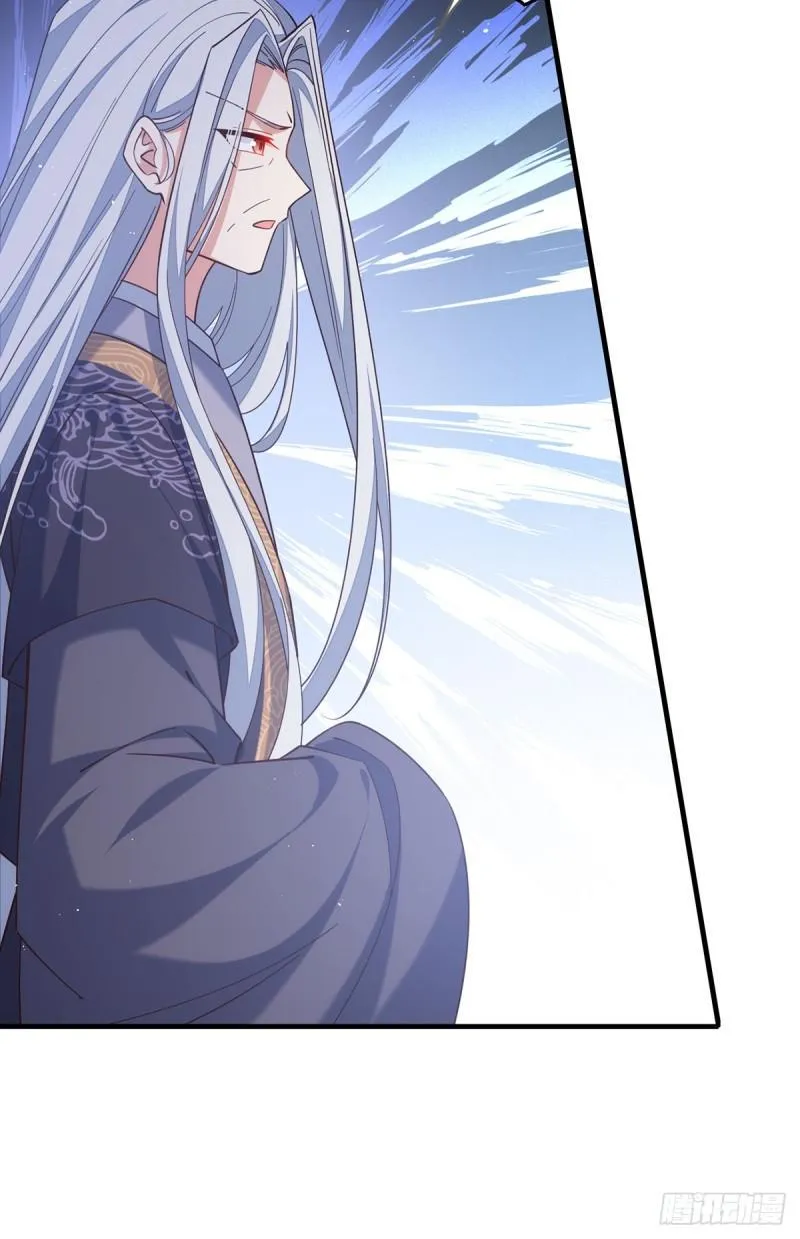 第408话 击败 第43页