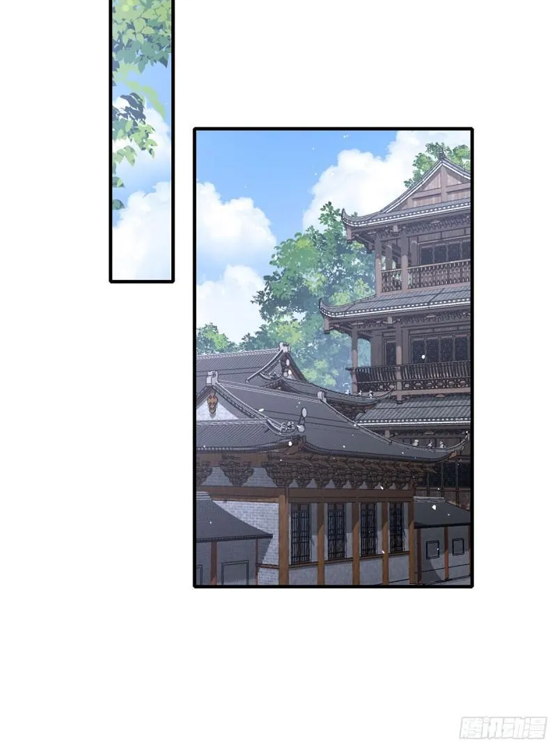 第408话 击败 第47页