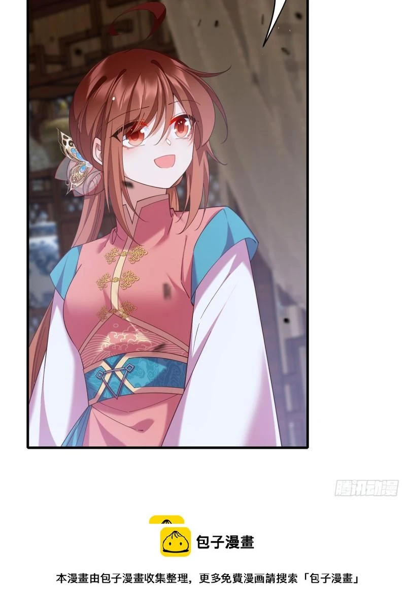 第408话 击败 第50页