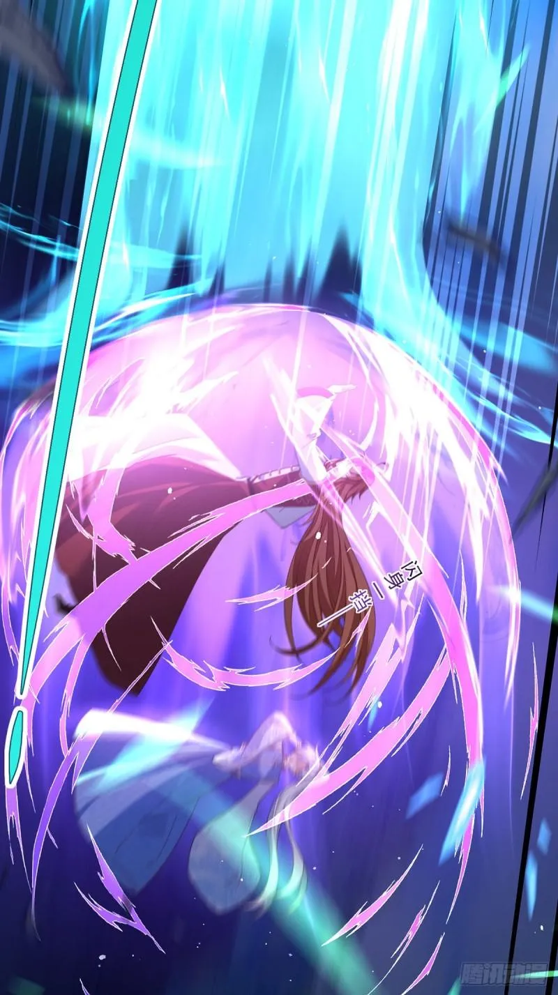 第405话 彻底魔化 第6页
