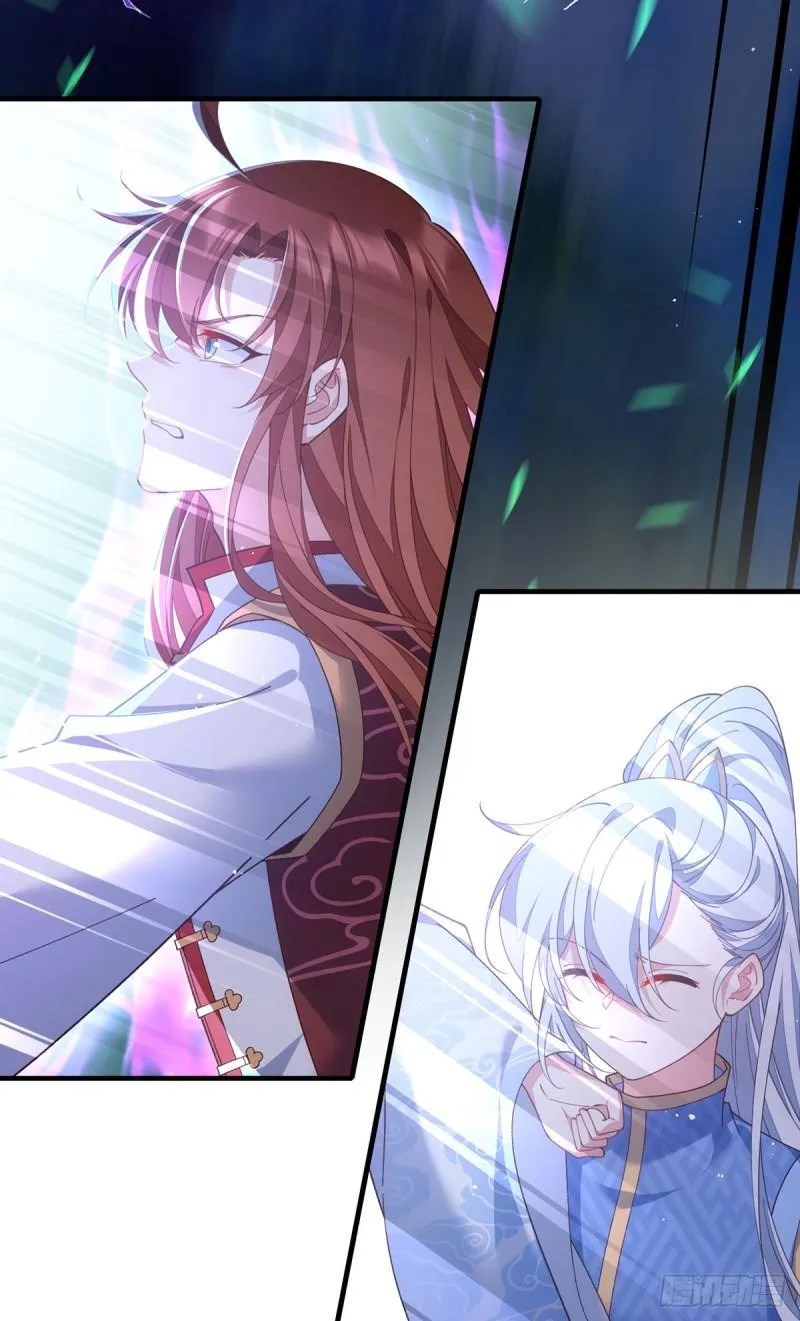 第405话 彻底魔化 第7页