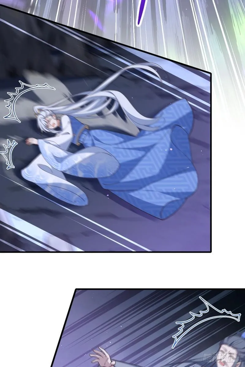 第405话 彻底魔化 第19页