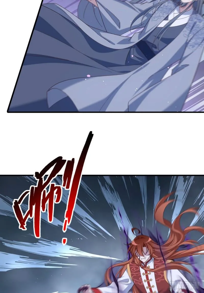 第405话 彻底魔化 第20页