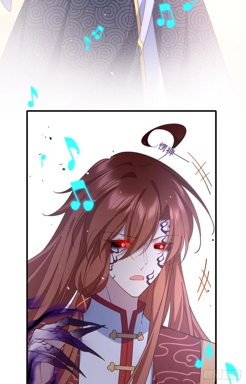 第405话 彻底魔化 第35页