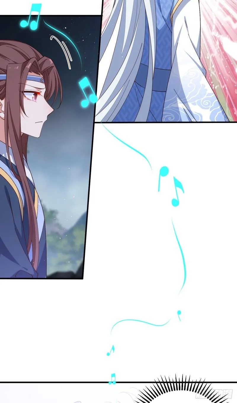 第405话 彻底魔化 第42页