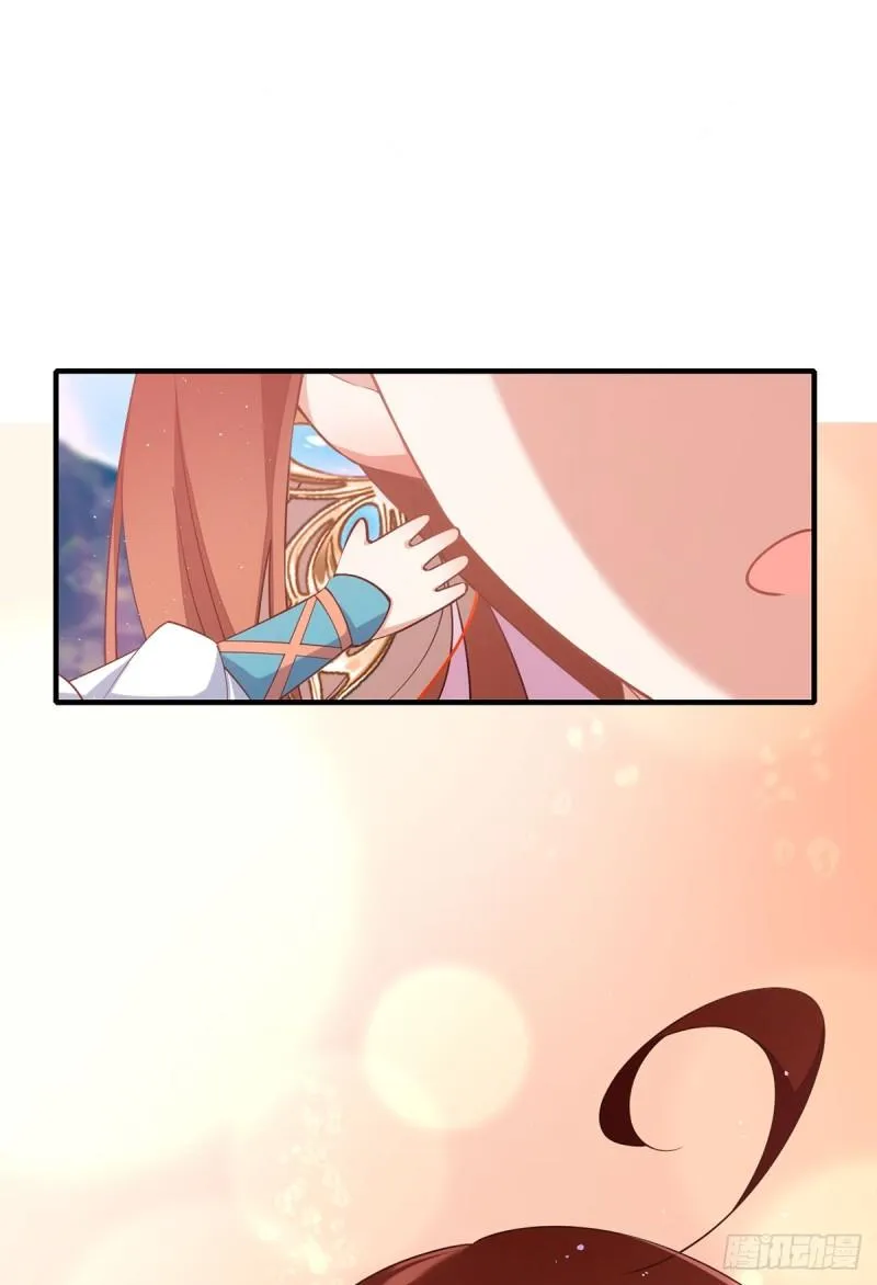 第404话 元之旭遇险 第8页