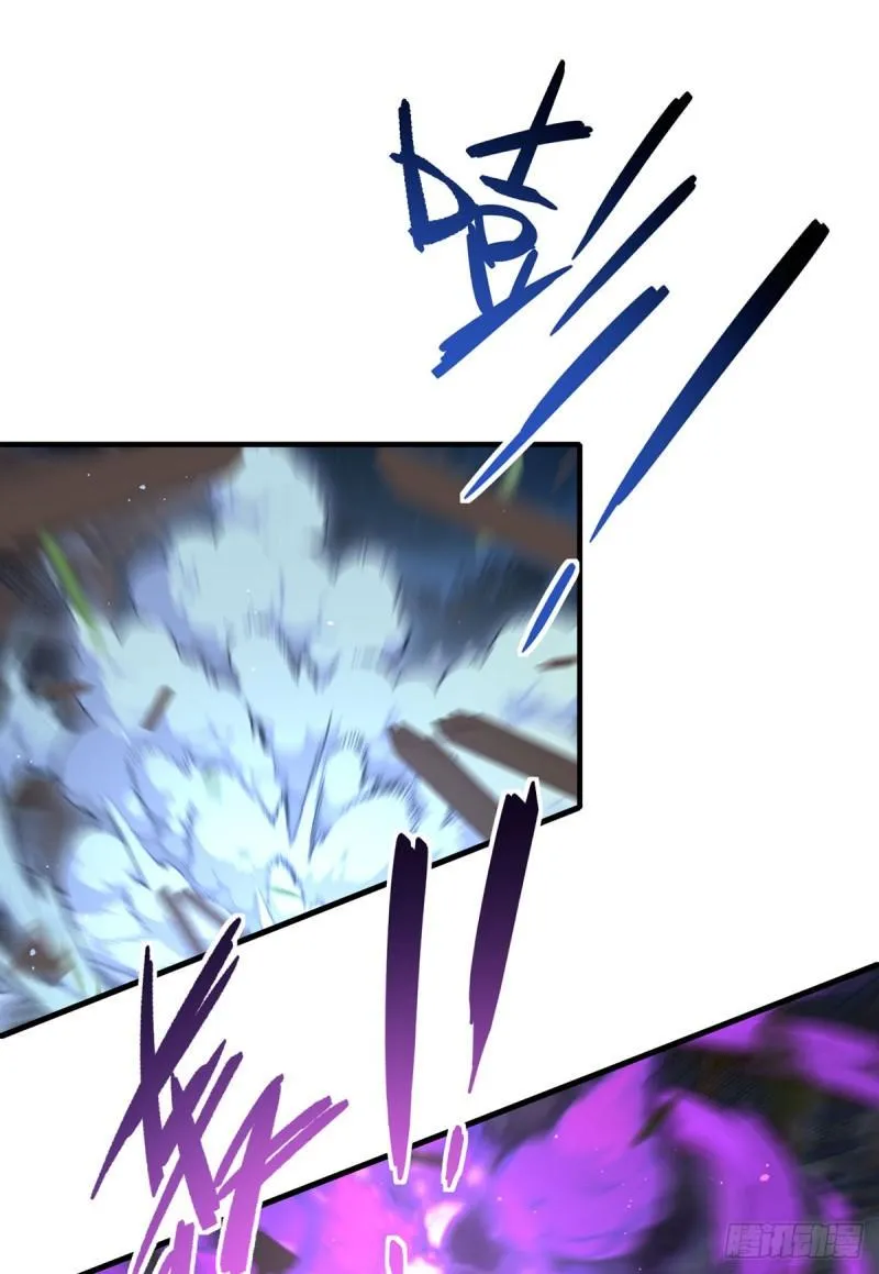 第398话 为爱入魔 第15页