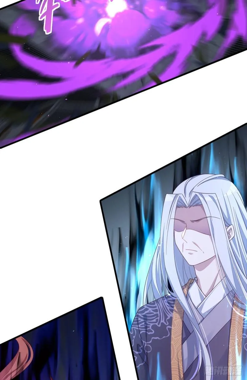 第398话 为爱入魔 第16页