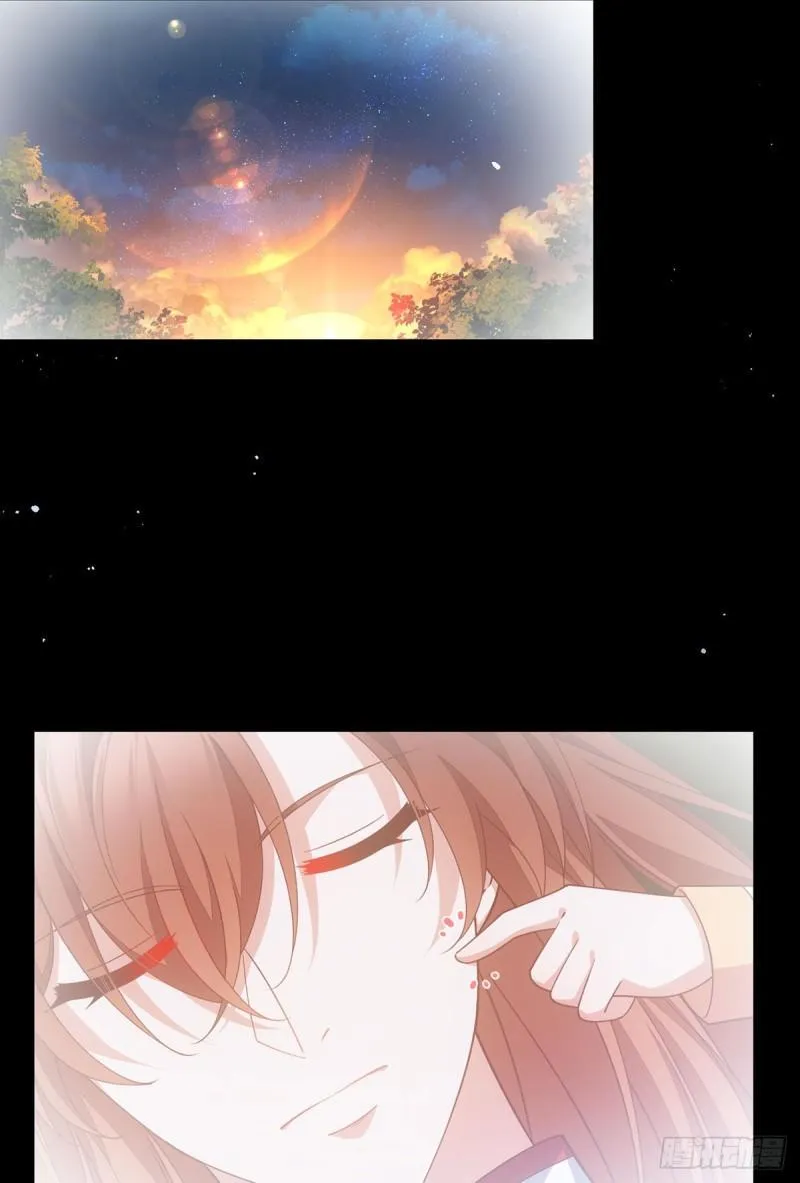 第397话 关于娘亲的梦 第19页