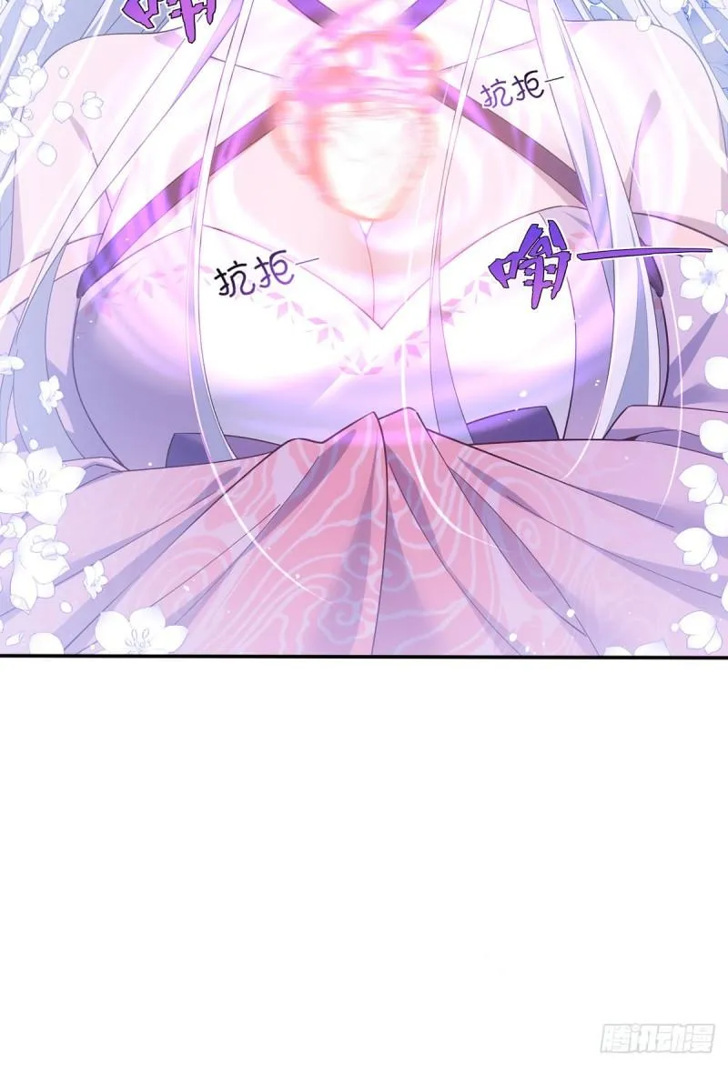 第396话 活死人 第8页