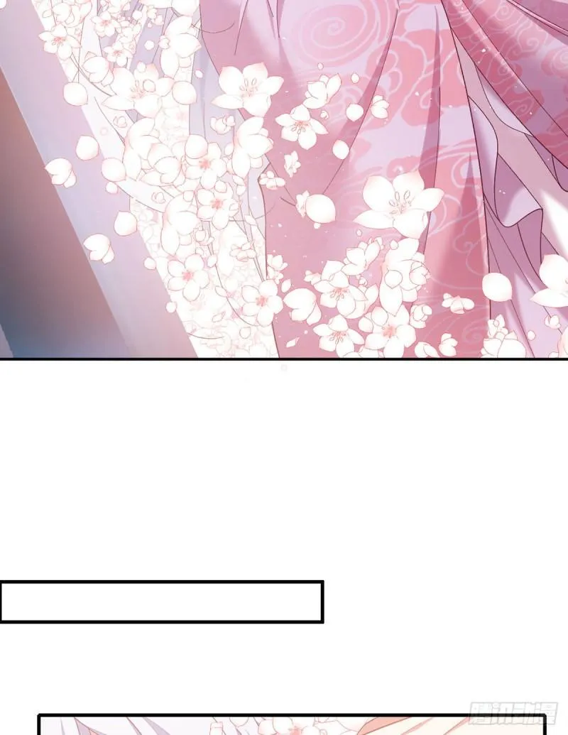 第396话 活死人 第21页