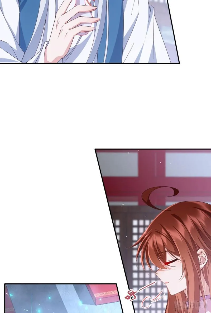 第395话 拯救娘亲 第7页
