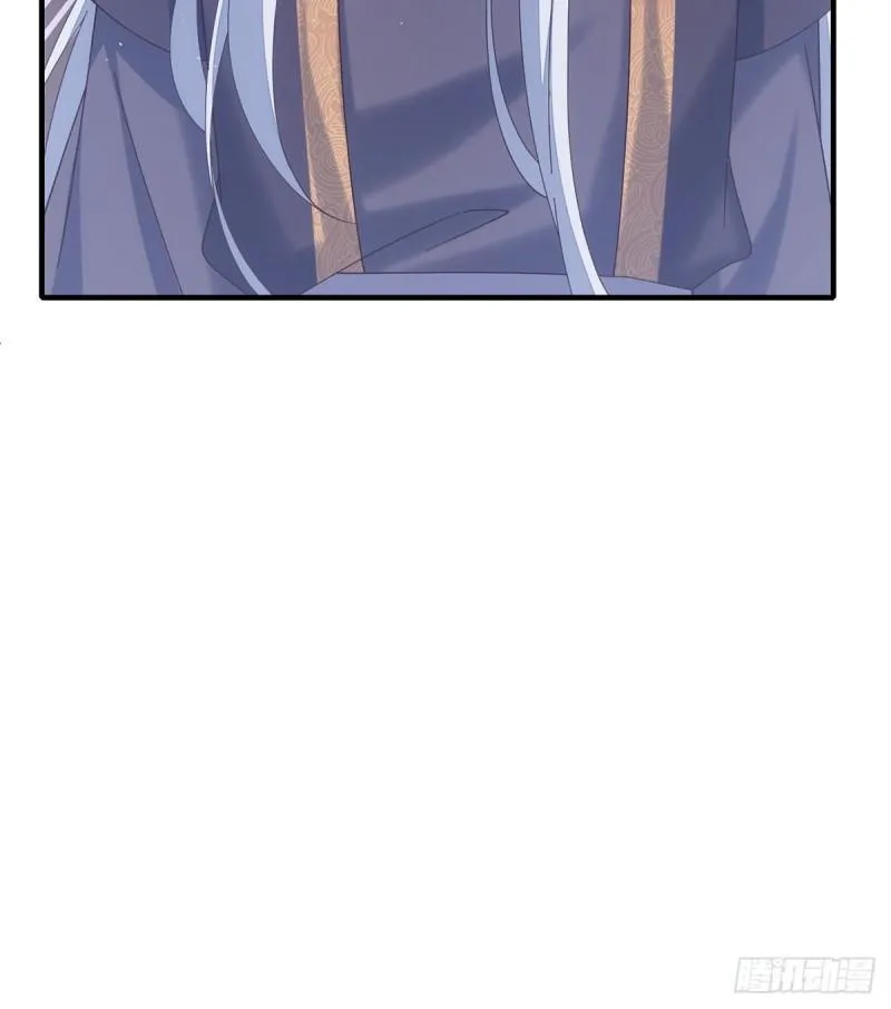 第395话 拯救娘亲 第10页