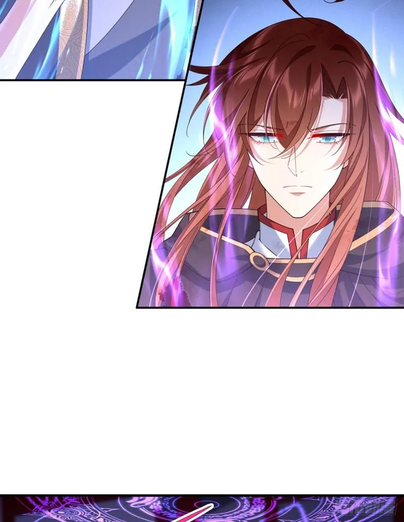 第395话 拯救娘亲 第25页