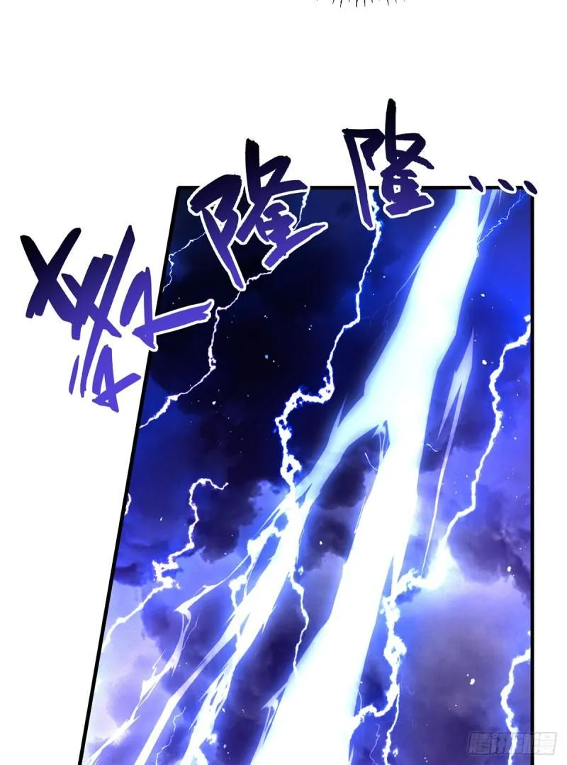 第395话 拯救娘亲 第32页
