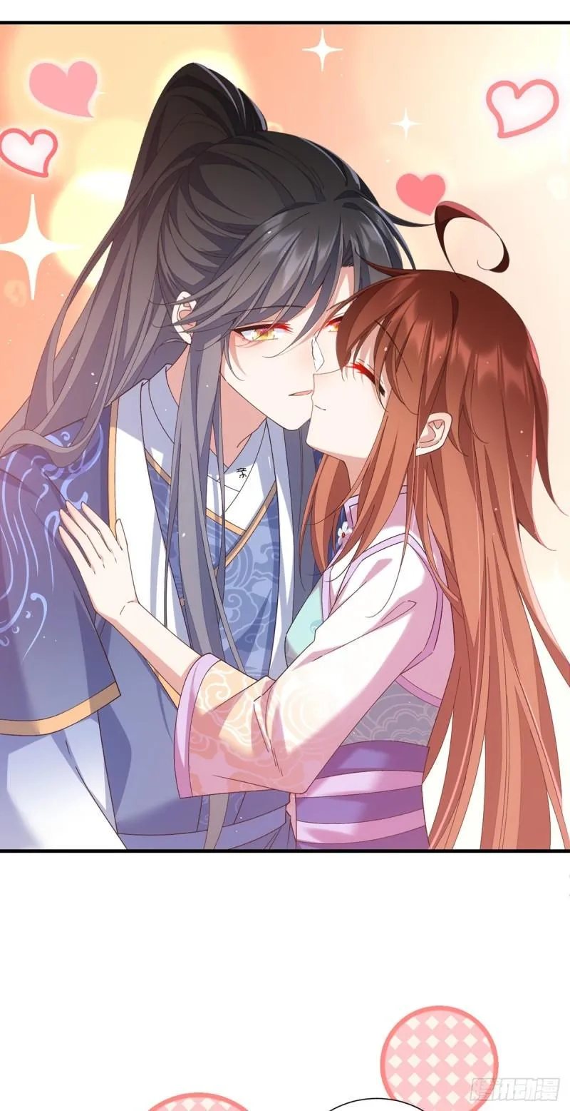 第394话 女婿打上门 第6页