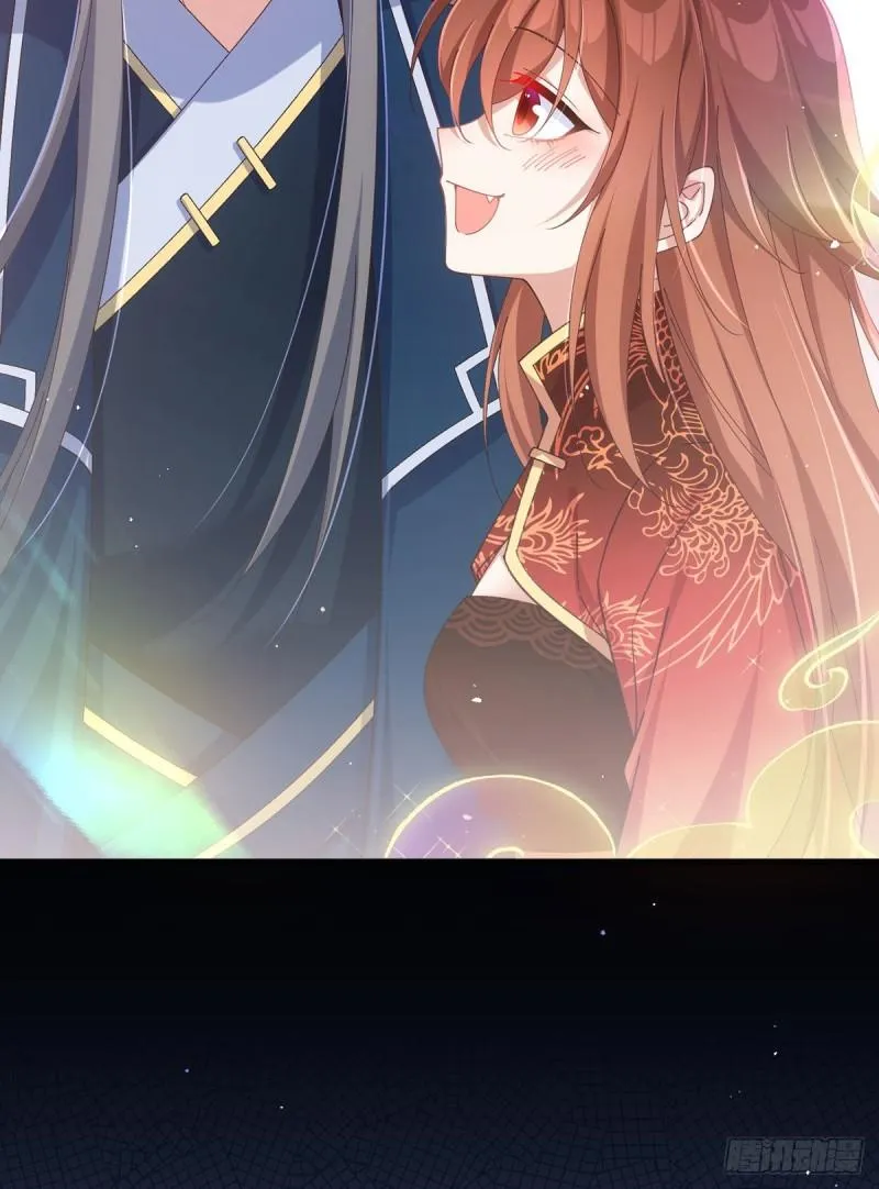第392话 心动类型 第34页