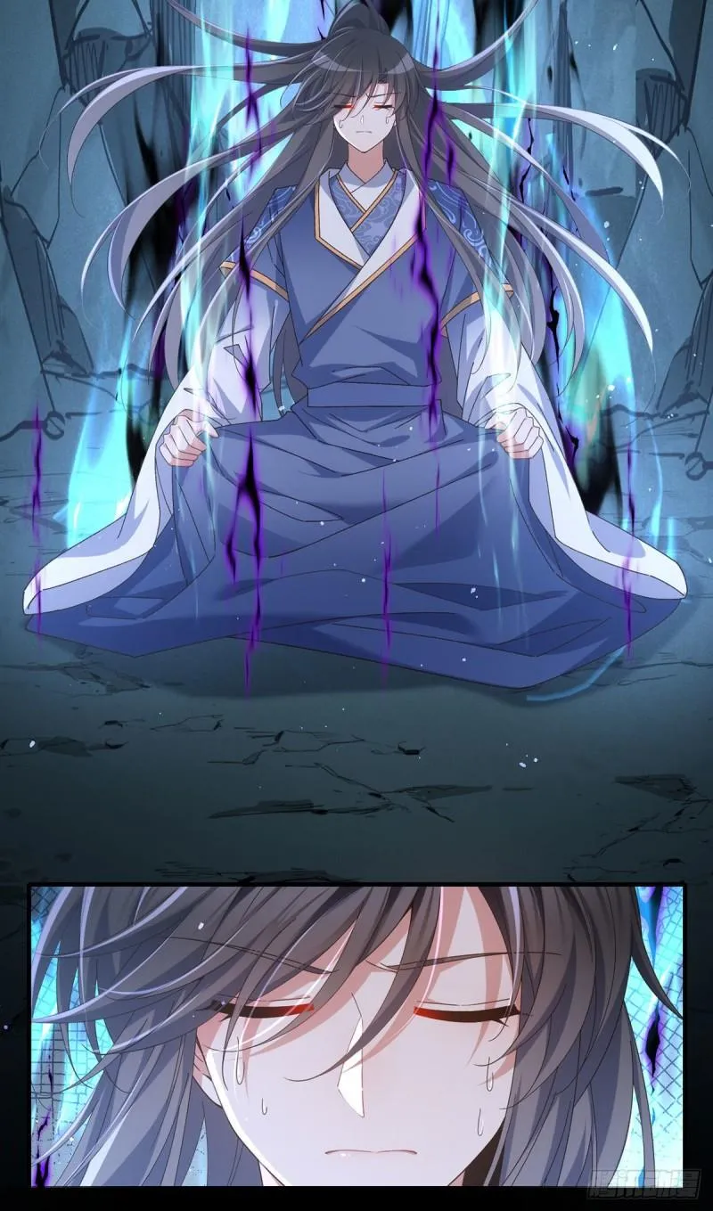 第391话 前尘梦境 第19页