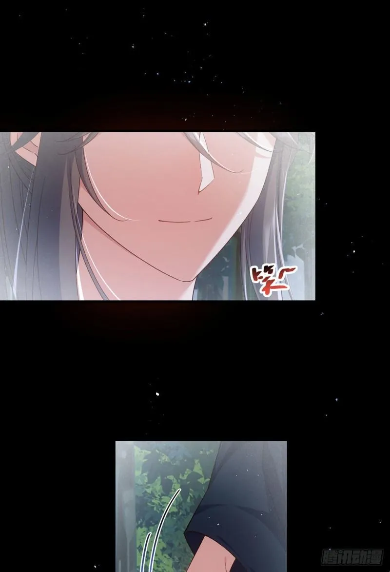 第391话 前尘梦境 第24页
