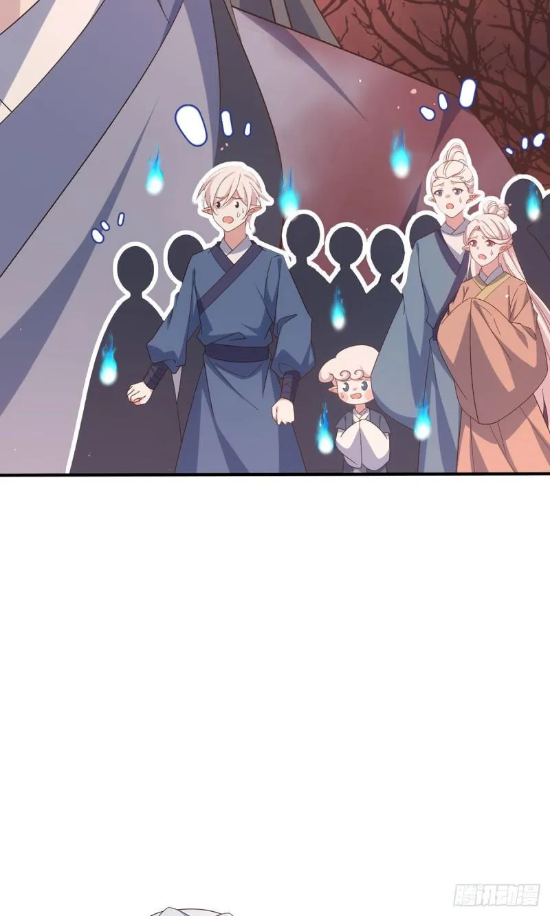 第389话 替苍天问心 第7页