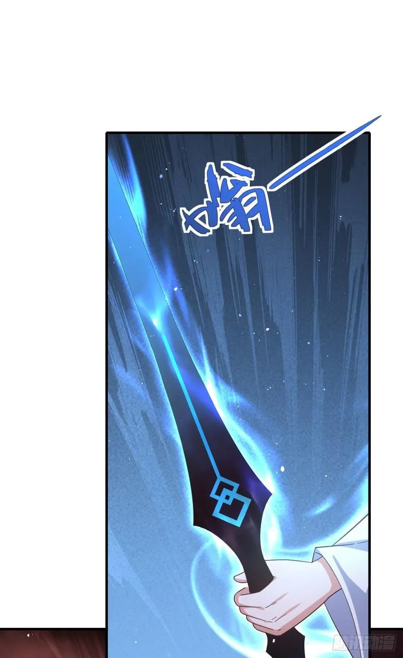 第388话 扭曲天性 第31页