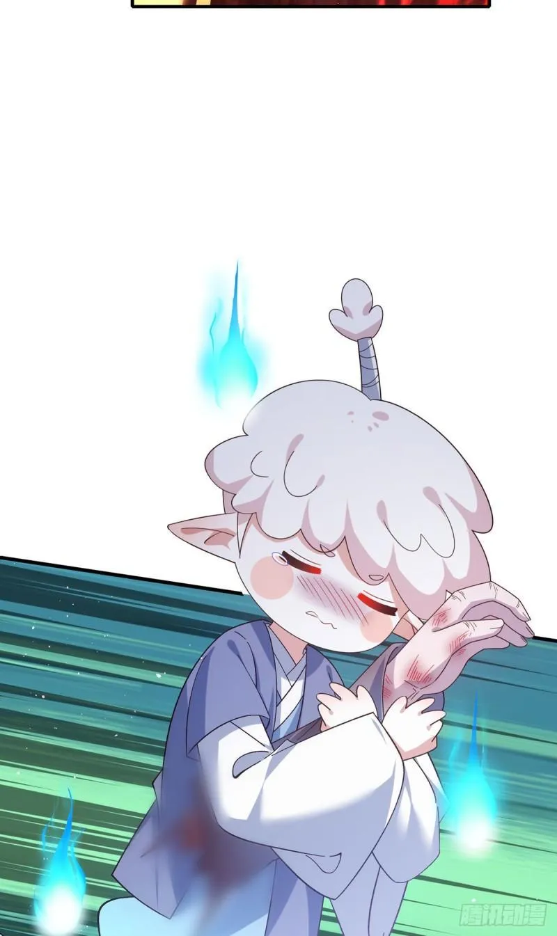 第387话 新生鬼王 第20页