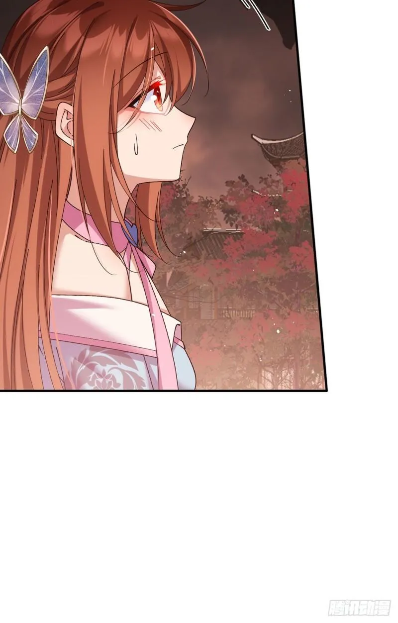 第386话 亡灵故事 第15页