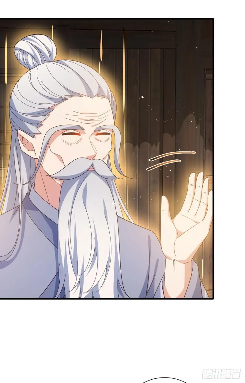 第385话 和好 第11页