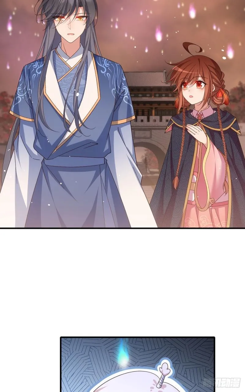 第385话 和好 第20页