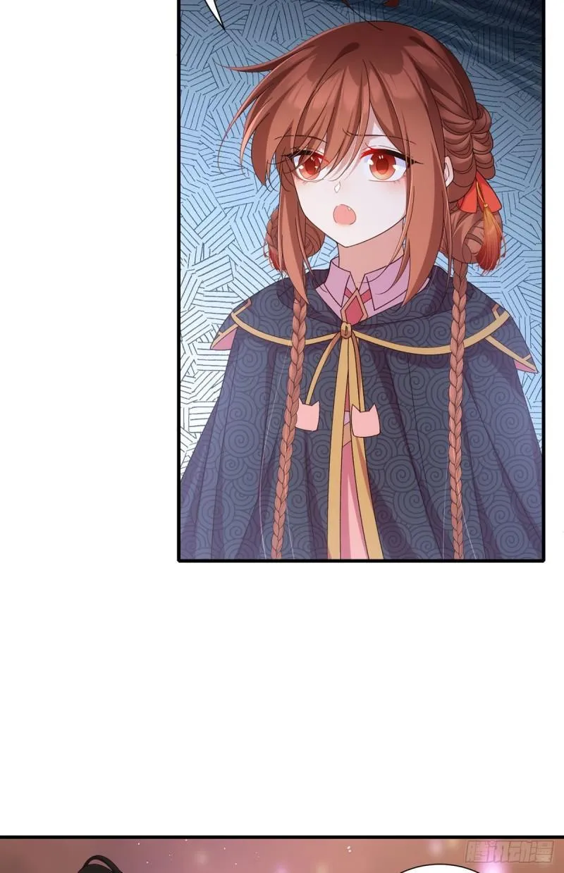 第385话 和好 第26页