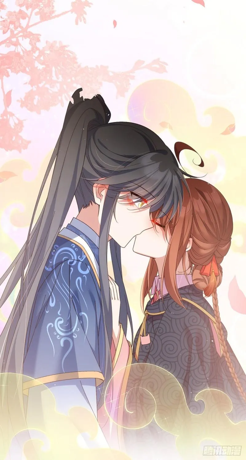 第385话 和好 第32页