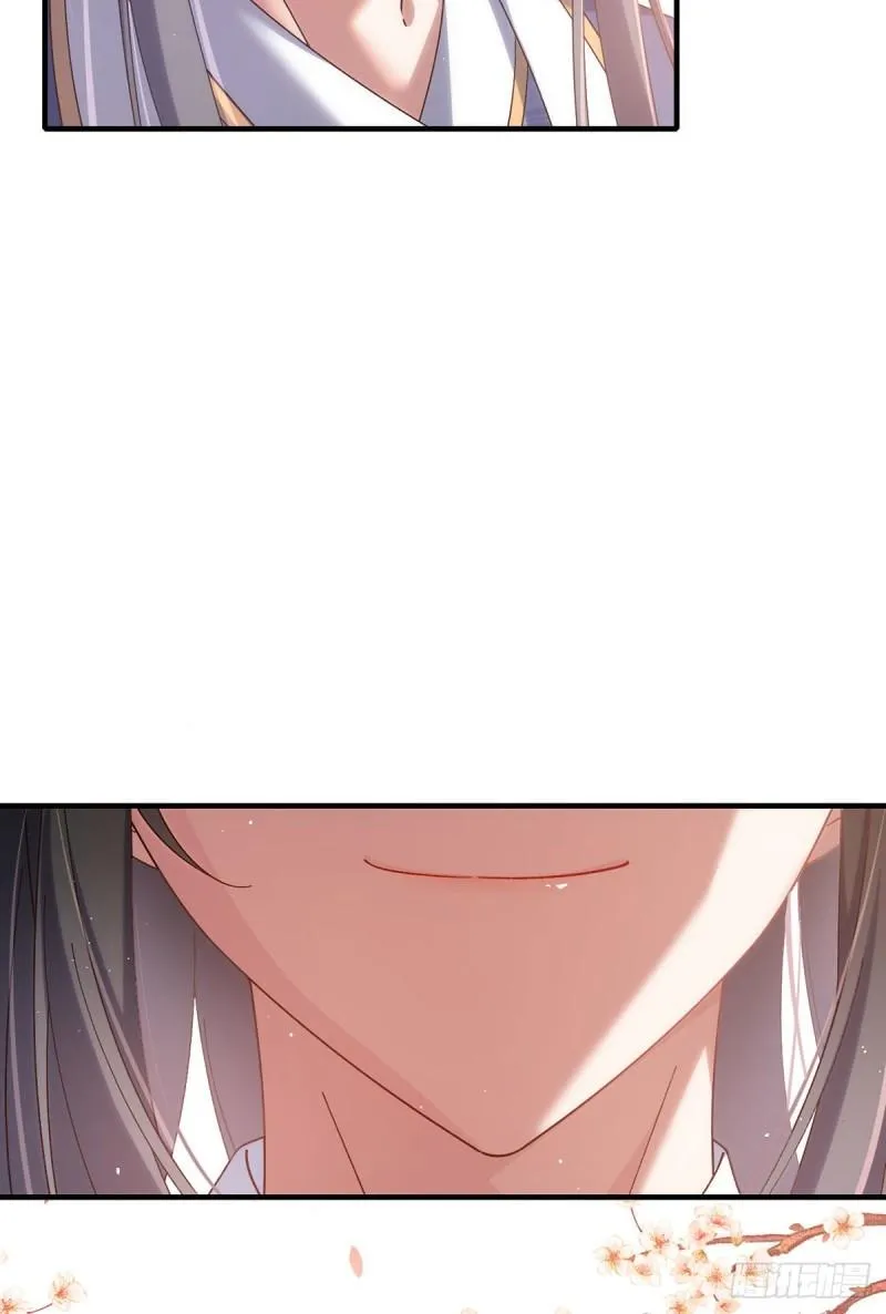 第385话 和好 第35页